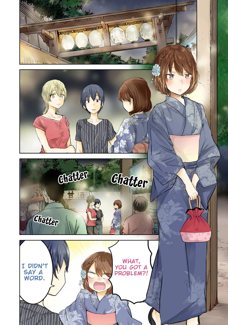 Ani no Yome to Kurashite Imasu. Chapter 20 page 4 - Chapter 20: Diary 20