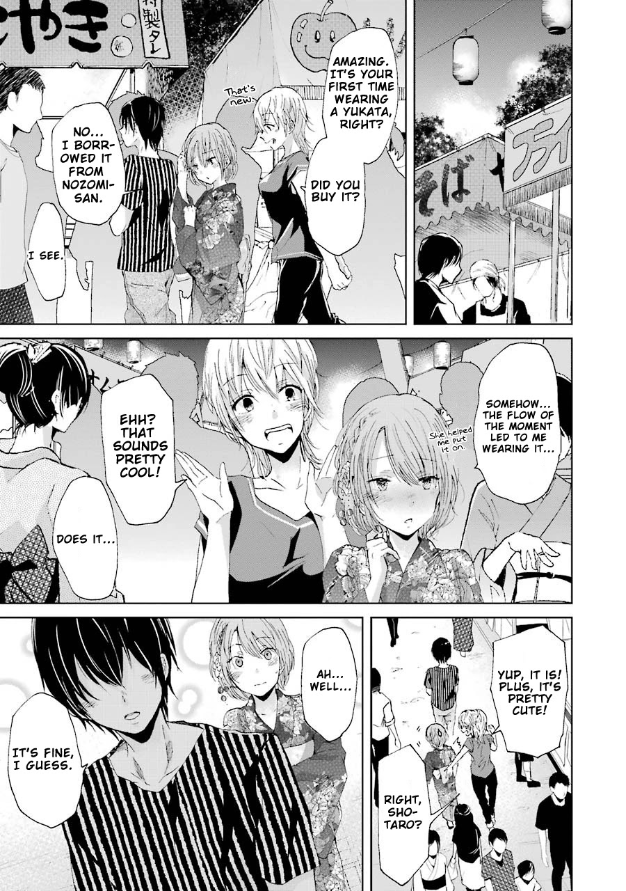 Ani no Yome to Kurashite Imasu. Chapter 20 page 5 - Chapter 20: Diary 20