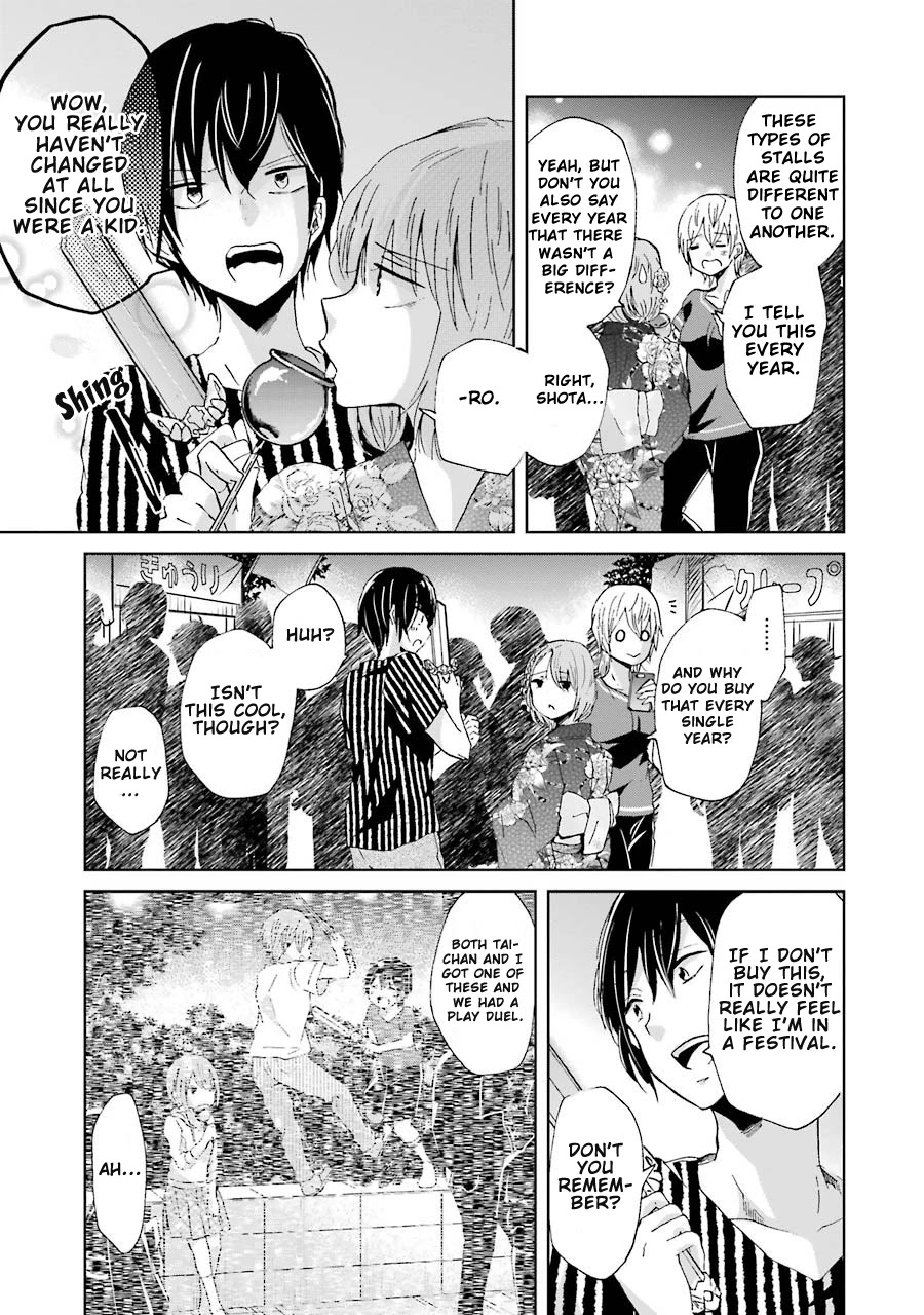 Ani no Yome to Kurashite Imasu. Chapter 20 page 7 - Chapter 20: Diary 20