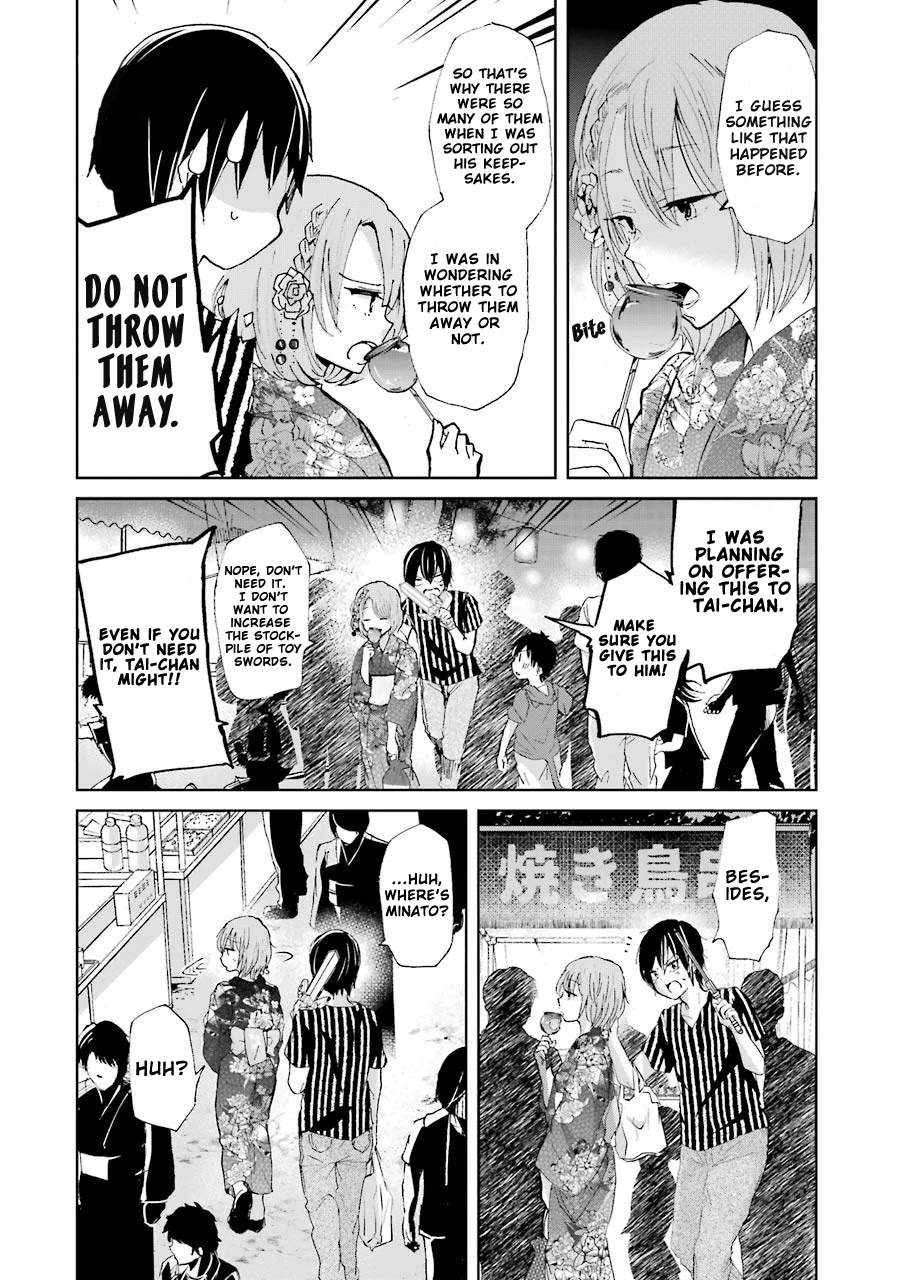 Ani no Yome to Kurashite Imasu. Chapter 20 page 8 - Chapter 20: Diary 20