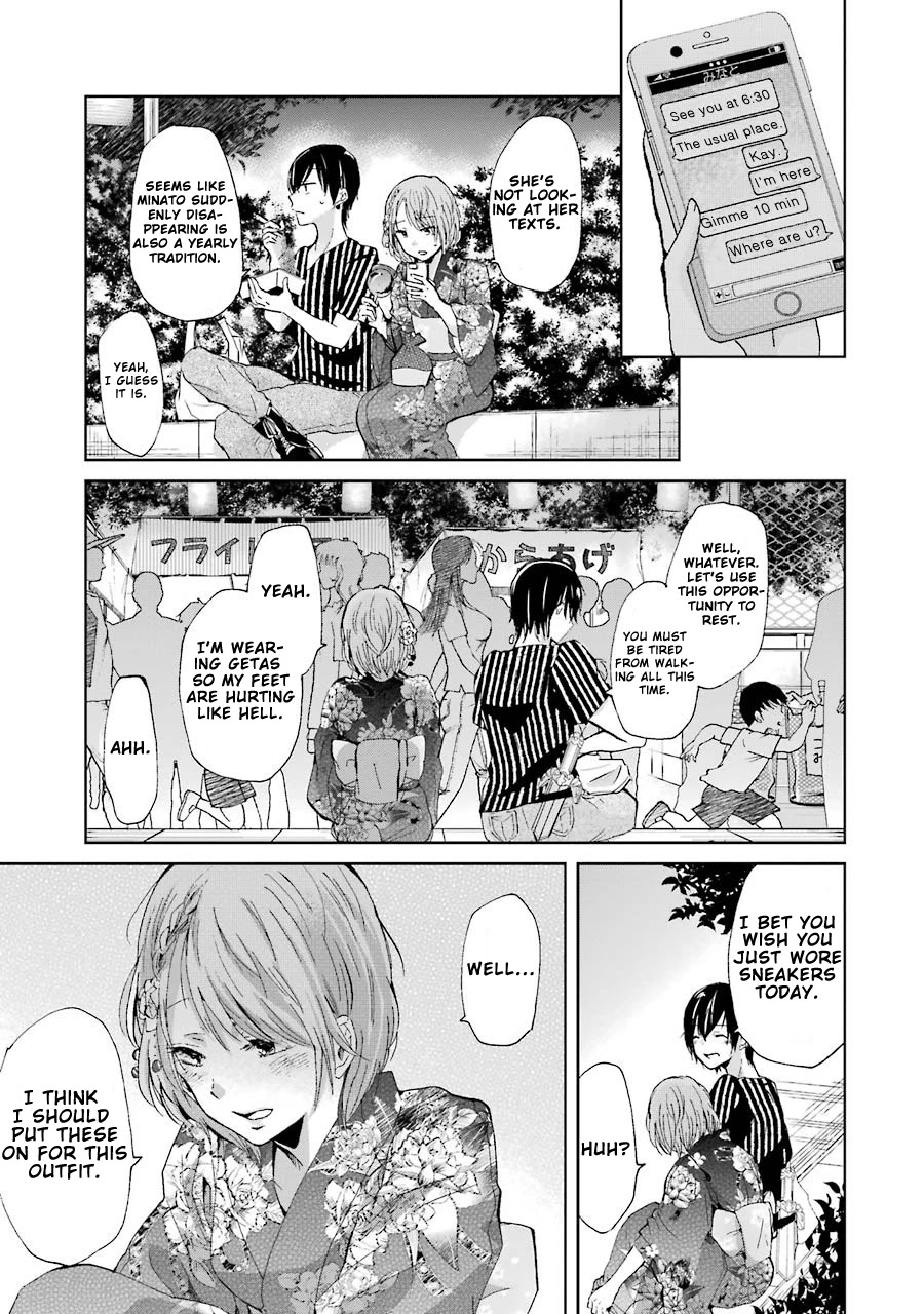 Ani no Yome to Kurashite Imasu. Chapter 20 page 9 - Chapter 20: Diary 20