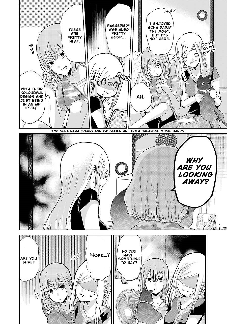 Ani no Yome to Kurashite Imasu. Chapter 21 page 11 - Chapter 21: Diary 21