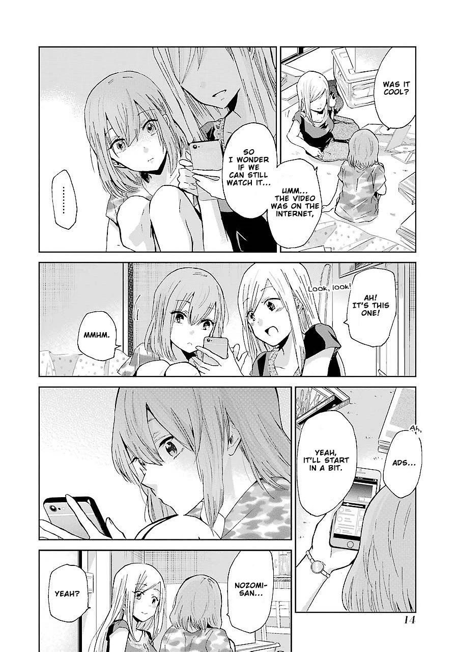 Ani no Yome to Kurashite Imasu. Chapter 21 page 13 - Chapter 21: Diary 21