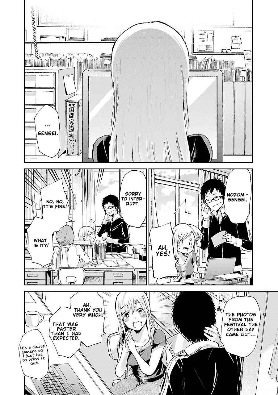 Ani no Yome to Kurashite Imasu. Chapter 21 page 3 - Chapter 21: Diary 21
