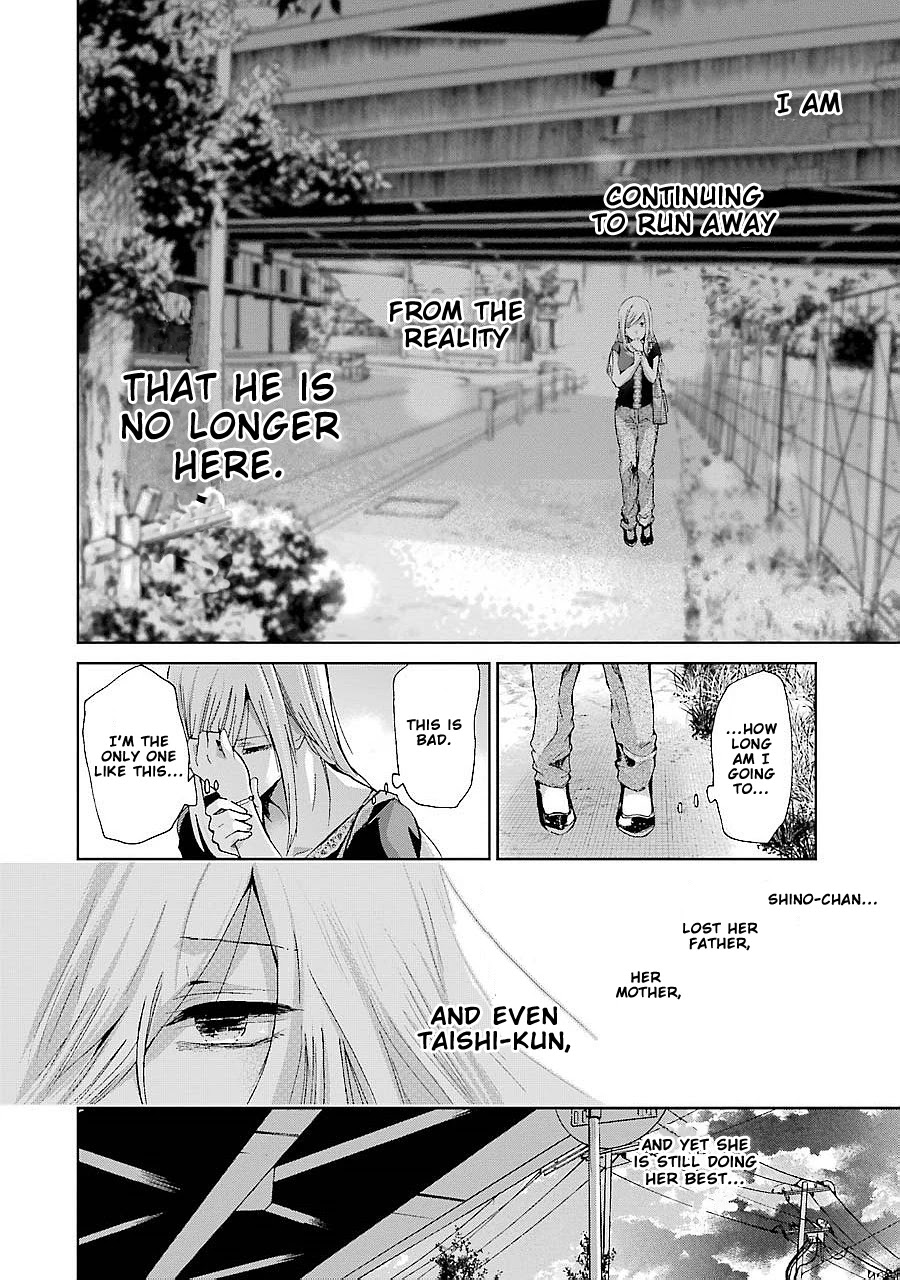 Ani no Yome to Kurashite Imasu. Chapter 21 page 7 - Chapter 21: Diary 21
