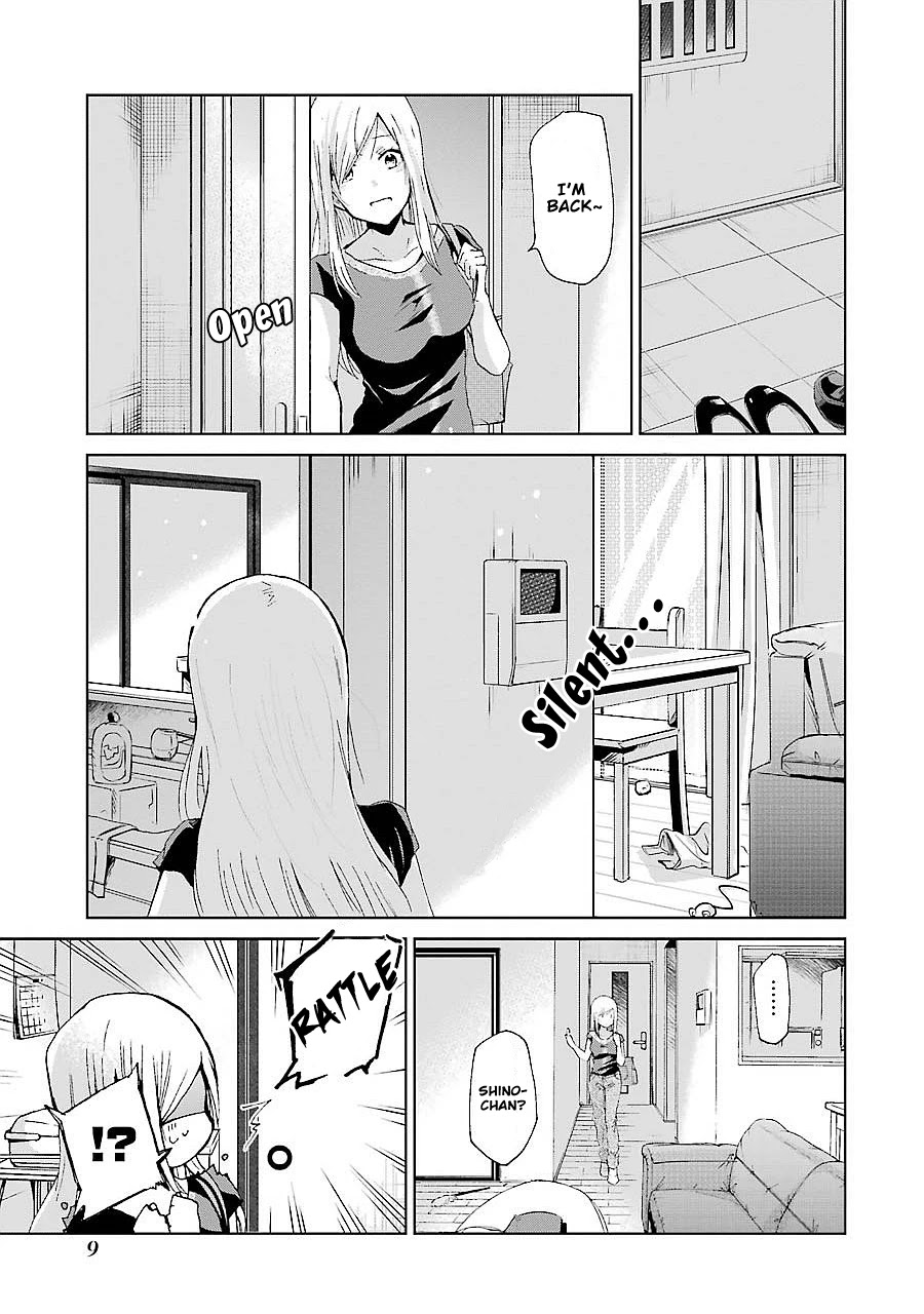 Ani no Yome to Kurashite Imasu. Chapter 21 page 8 - Chapter 21: Diary 21