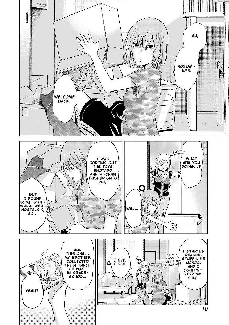 Ani no Yome to Kurashite Imasu. Chapter 21 page 9 - Chapter 21: Diary 21