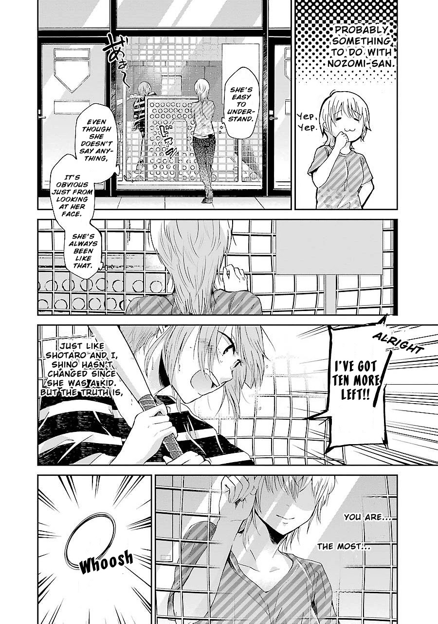 Ani no Yome to Kurashite Imasu. Chapter 22 page 12 - Chapter 22: Diary 22