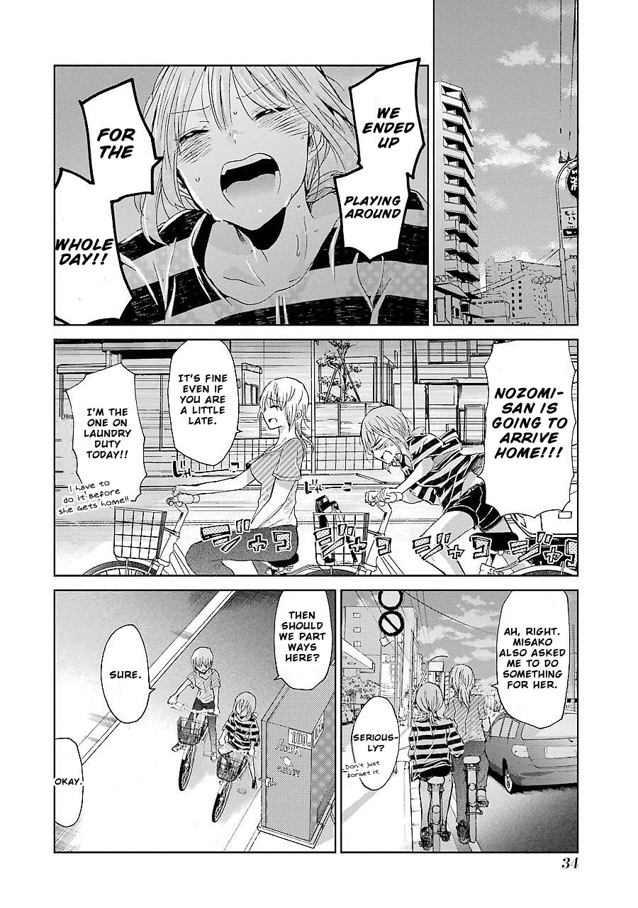 Ani no Yome to Kurashite Imasu. Chapter 22 page 16 - Chapter 22: Diary 22
