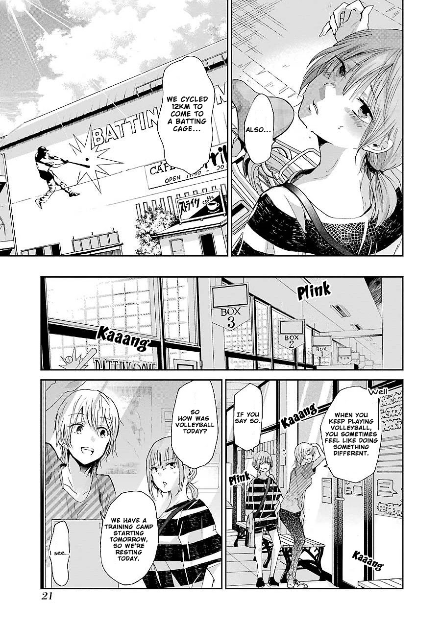 Ani no Yome to Kurashite Imasu. Chapter 22 page 3 - Chapter 22: Diary 22