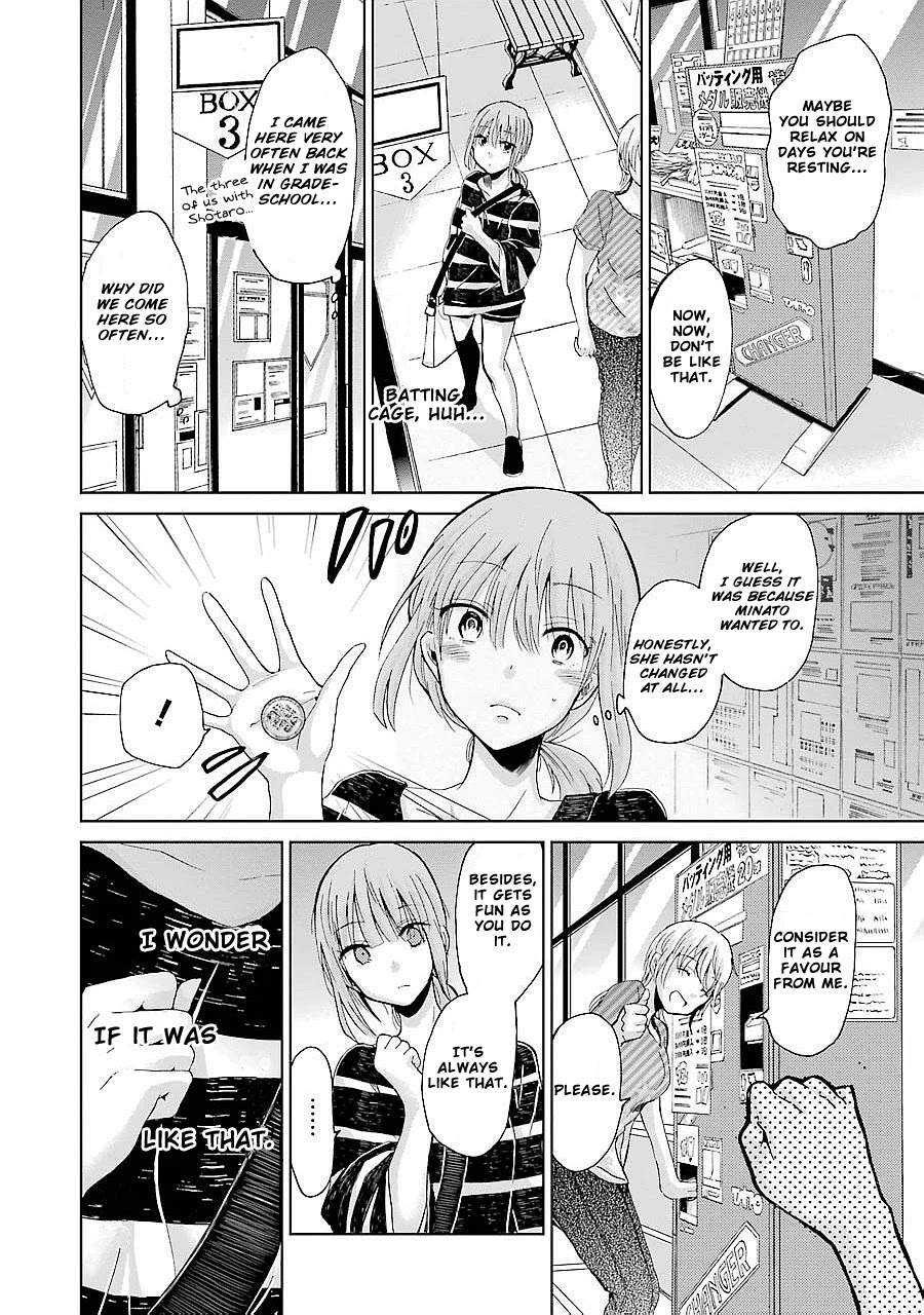Ani no Yome to Kurashite Imasu. Chapter 22 page 4 - Chapter 22: Diary 22