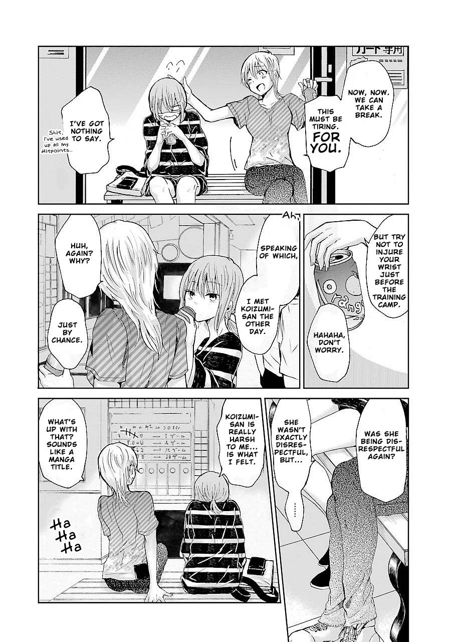 Ani no Yome to Kurashite Imasu. Chapter 22 page 8 - Chapter 22: Diary 22