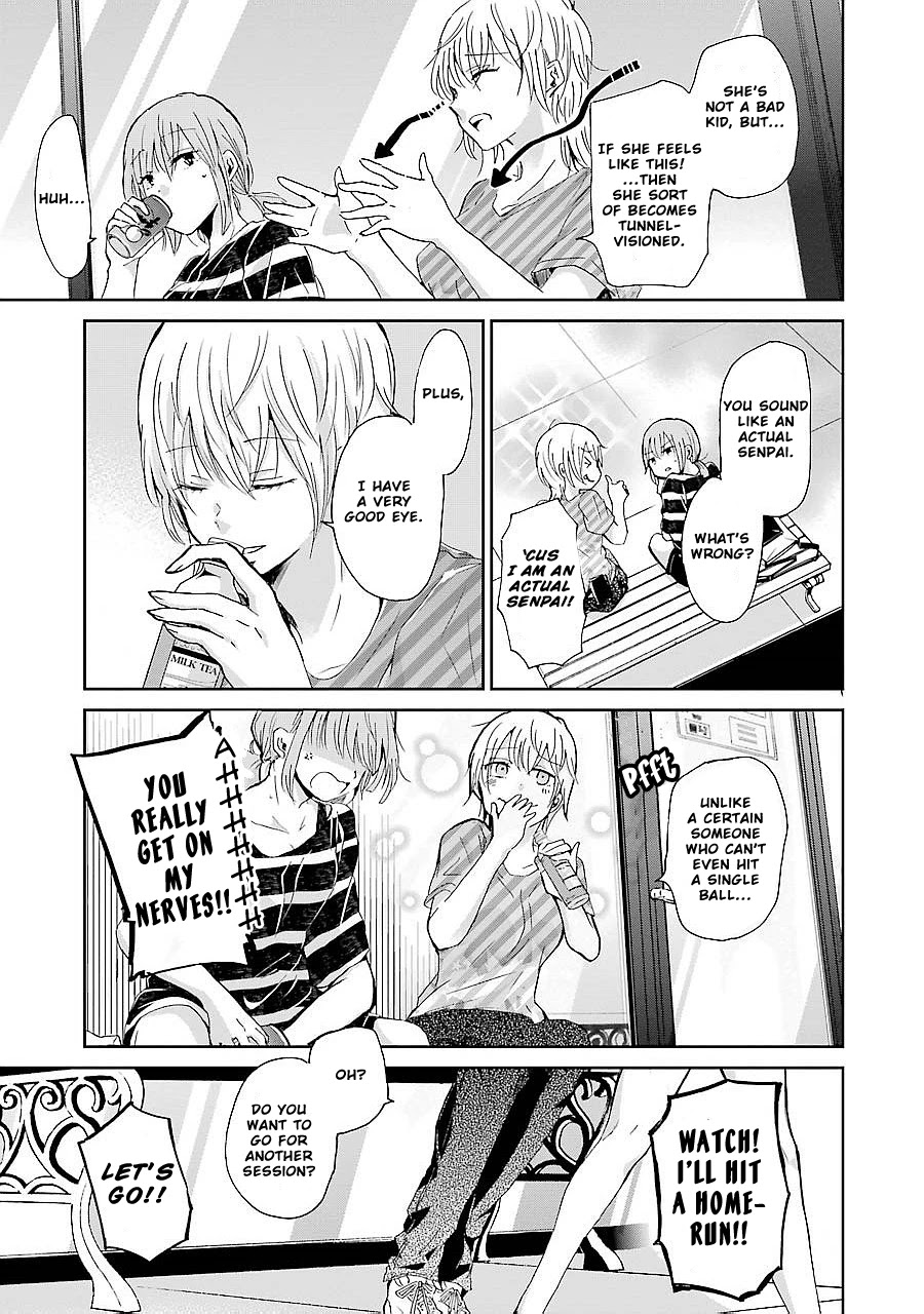 Ani no Yome to Kurashite Imasu. Chapter 22 page 9 - Chapter 22: Diary 22