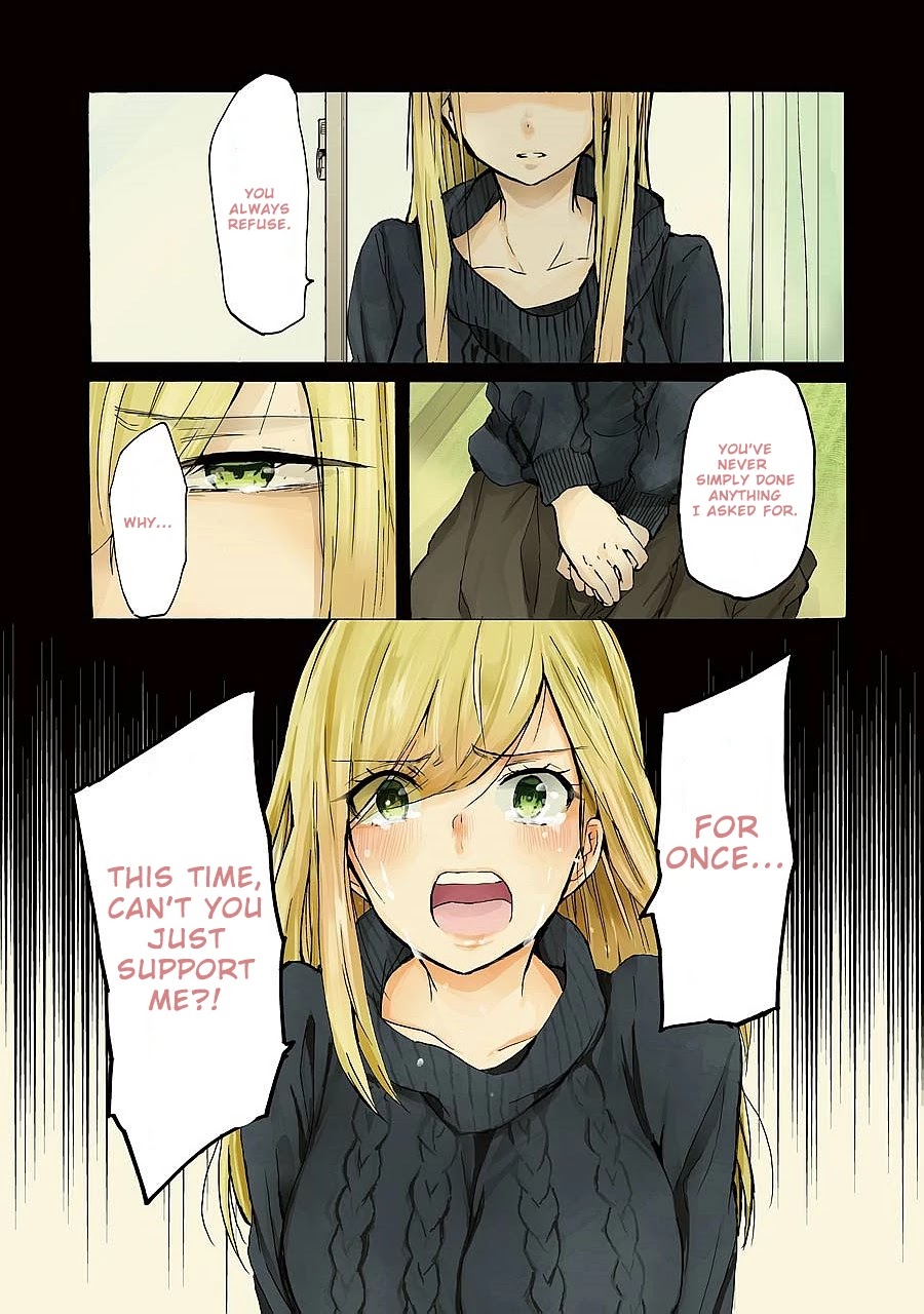 Ani no Yome to Kurashite Imasu. Chapter 23 page 1 - Chapter 23: Diary 23