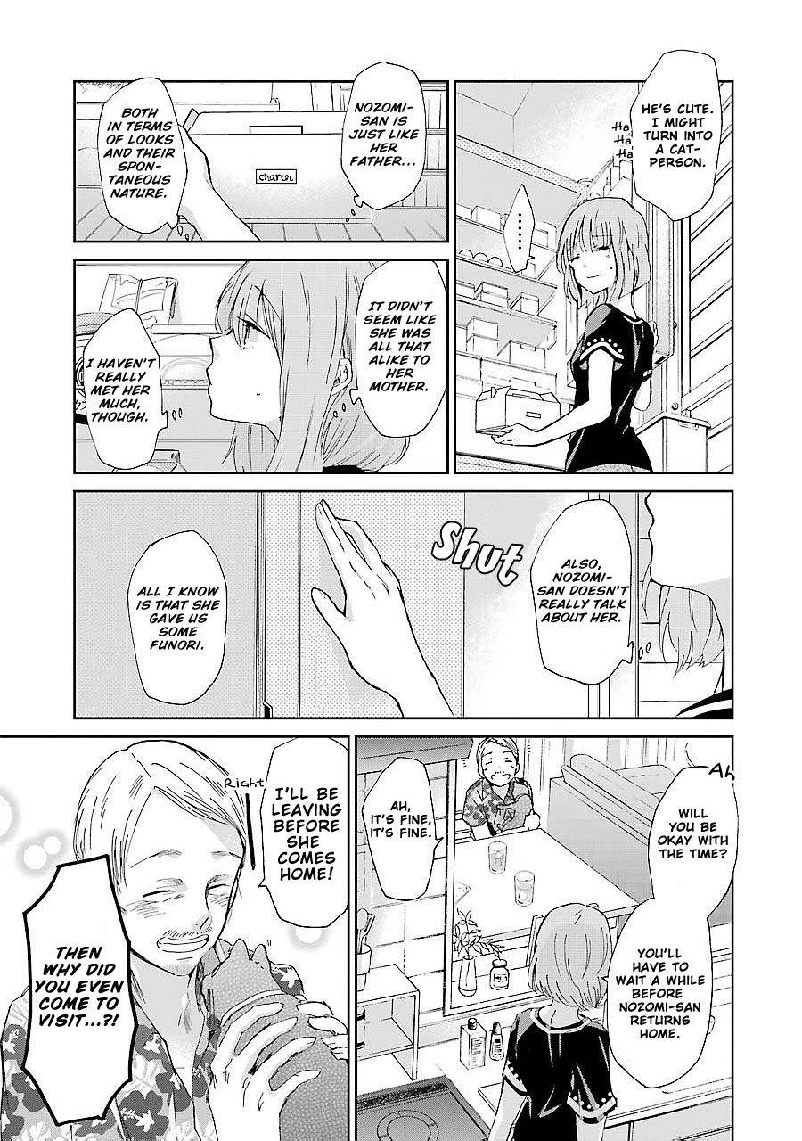 Ani no Yome to Kurashite Imasu. Chapter 23 page 10 - Chapter 23: Diary 23
