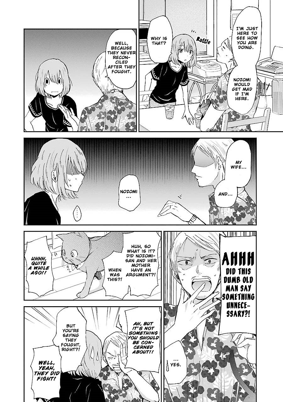 Ani no Yome to Kurashite Imasu. Chapter 23 page 11 - Chapter 23: Diary 23