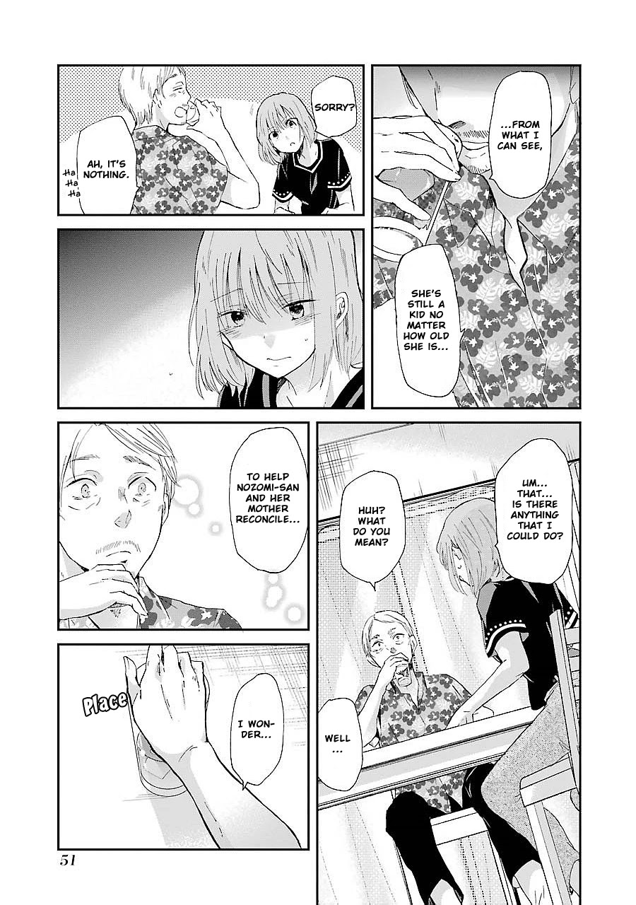 Ani no Yome to Kurashite Imasu. Chapter 23 page 14 - Chapter 23: Diary 23