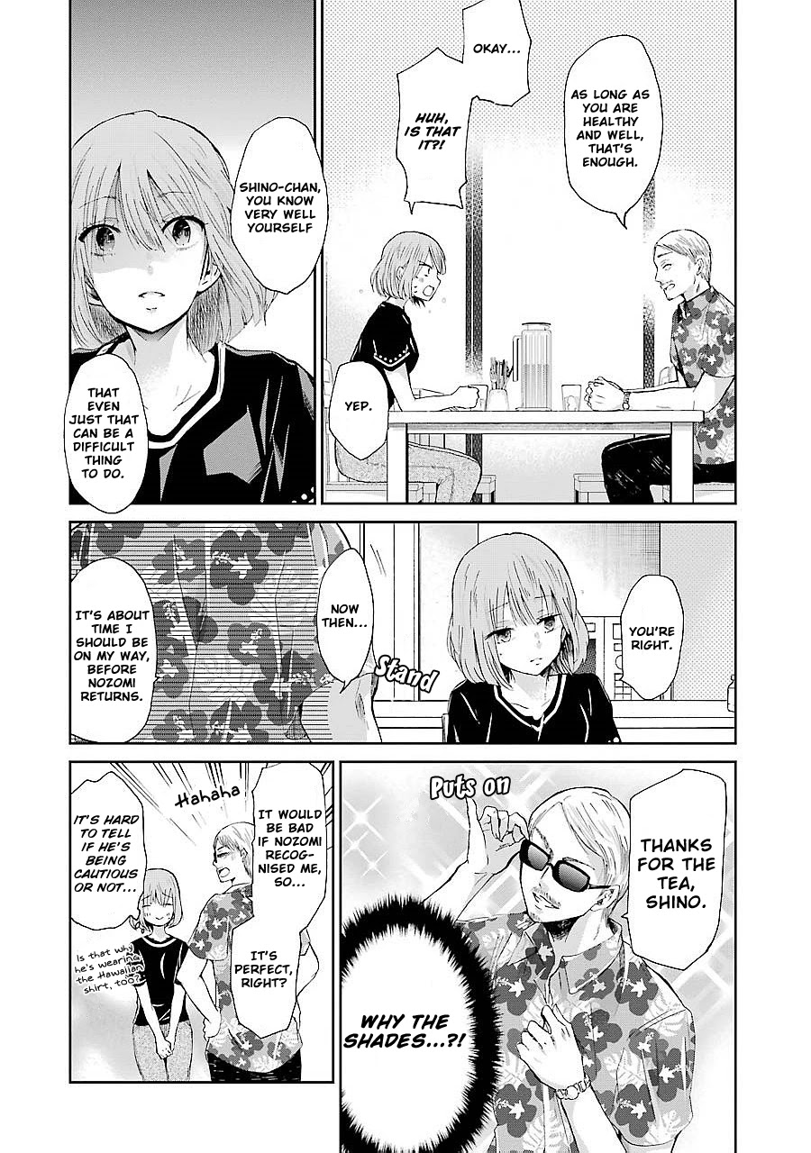 Ani no Yome to Kurashite Imasu. Chapter 23 page 15 - Chapter 23: Diary 23