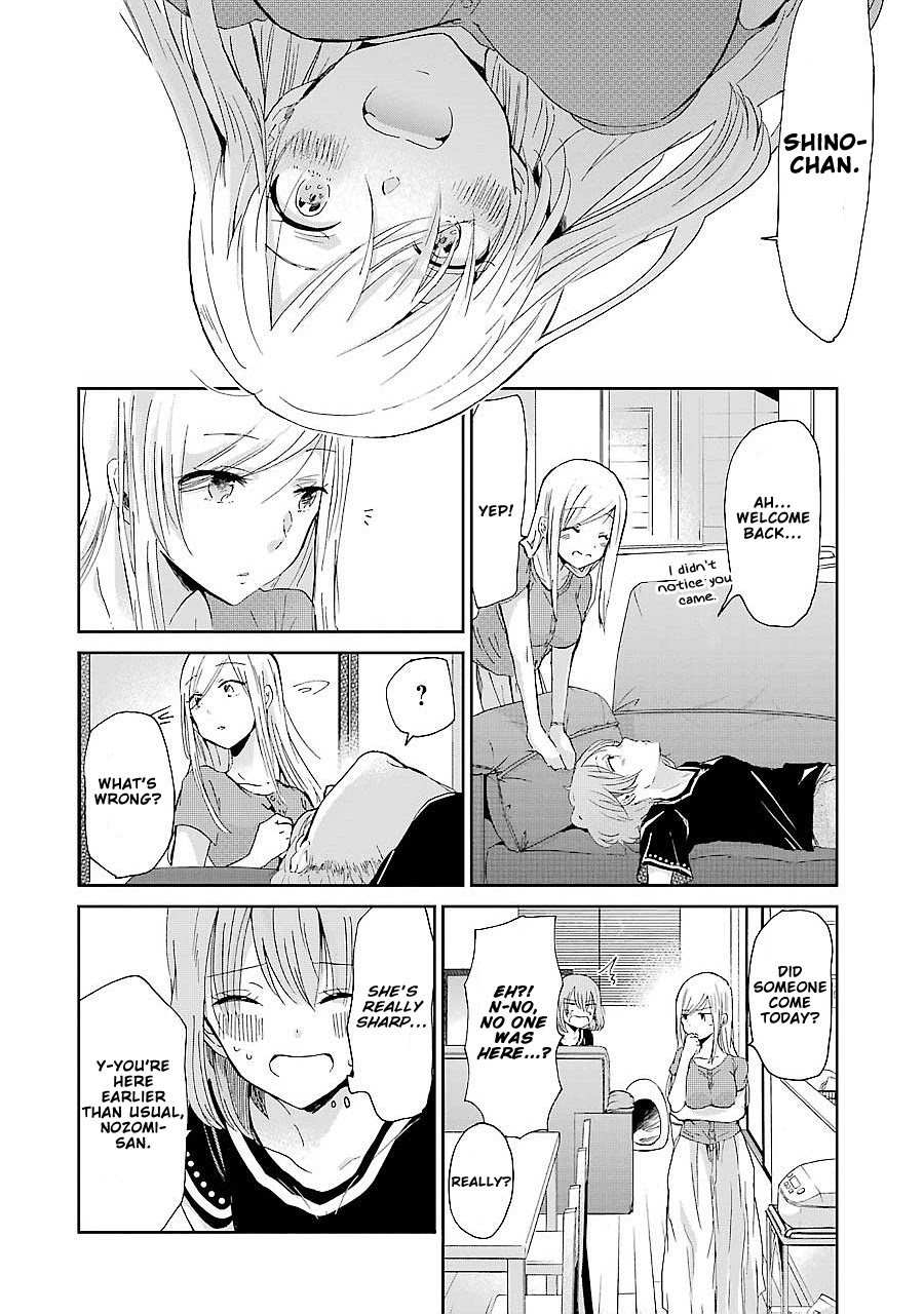 Ani no Yome to Kurashite Imasu. Chapter 23 page 19 - Chapter 23: Diary 23