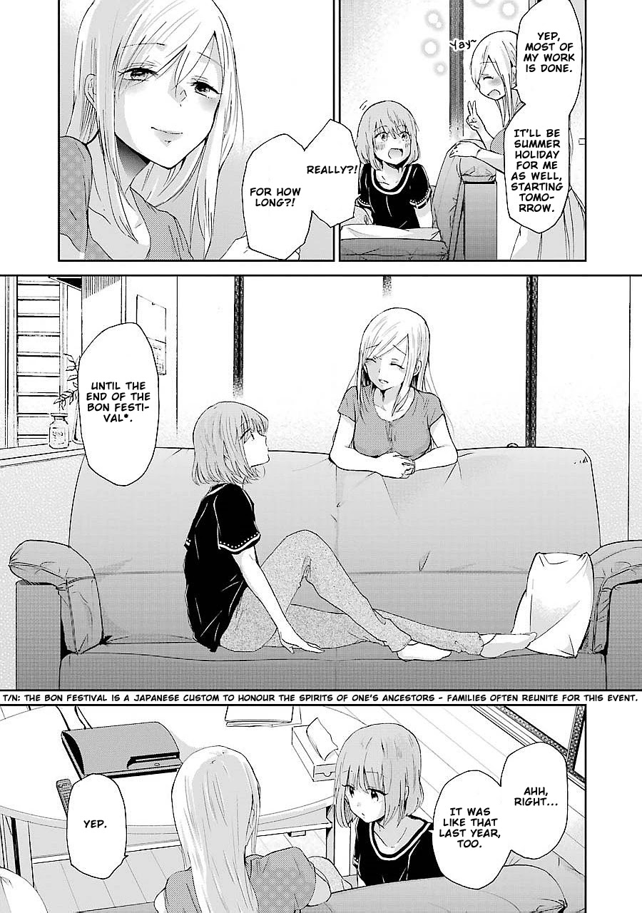 Ani no Yome to Kurashite Imasu. Chapter 23 page 20 - Chapter 23: Diary 23