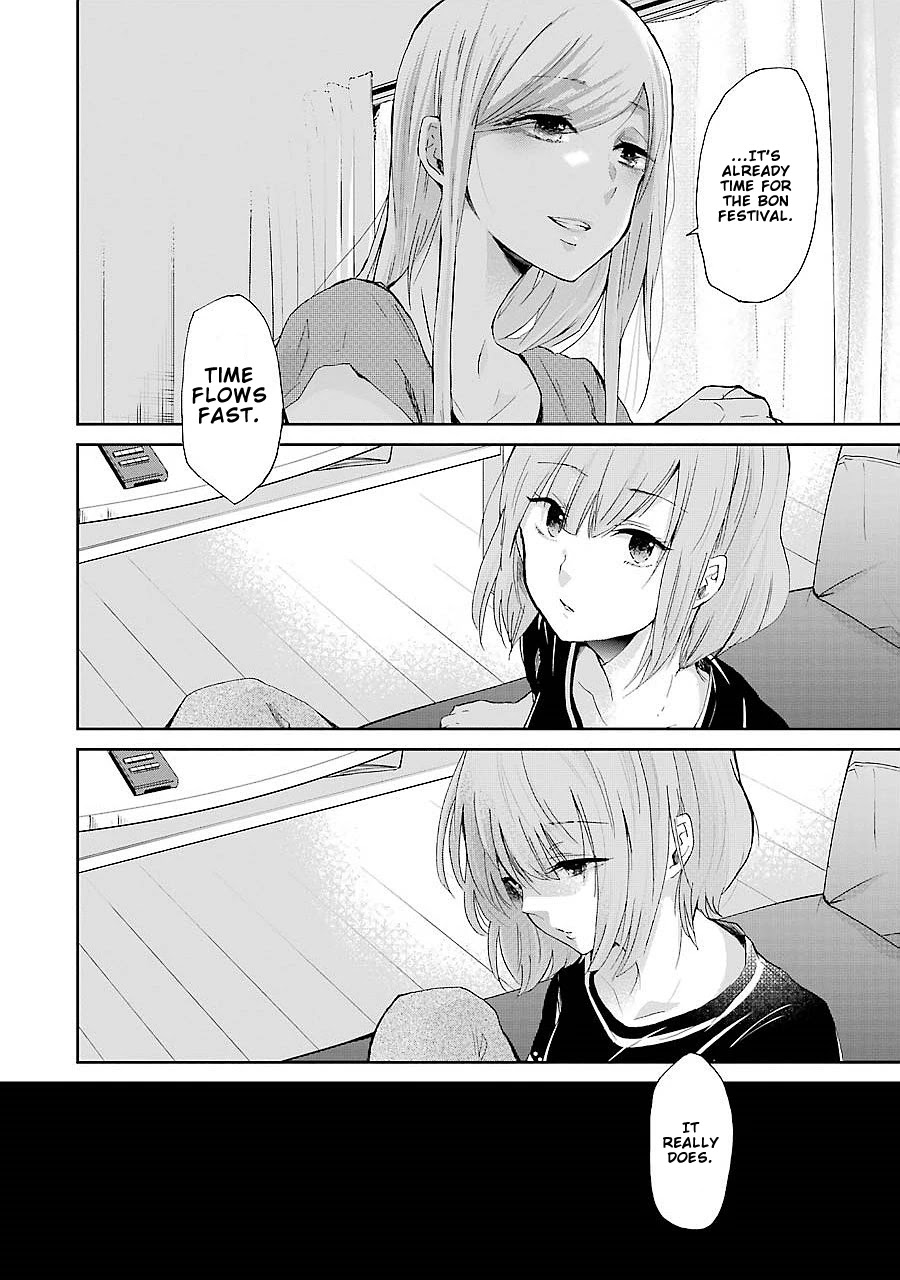 Ani no Yome to Kurashite Imasu. Chapter 23 page 21 - Chapter 23: Diary 23