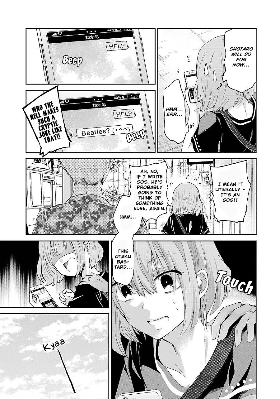 Ani no Yome to Kurashite Imasu. Chapter 23 page 6 - Chapter 23: Diary 23