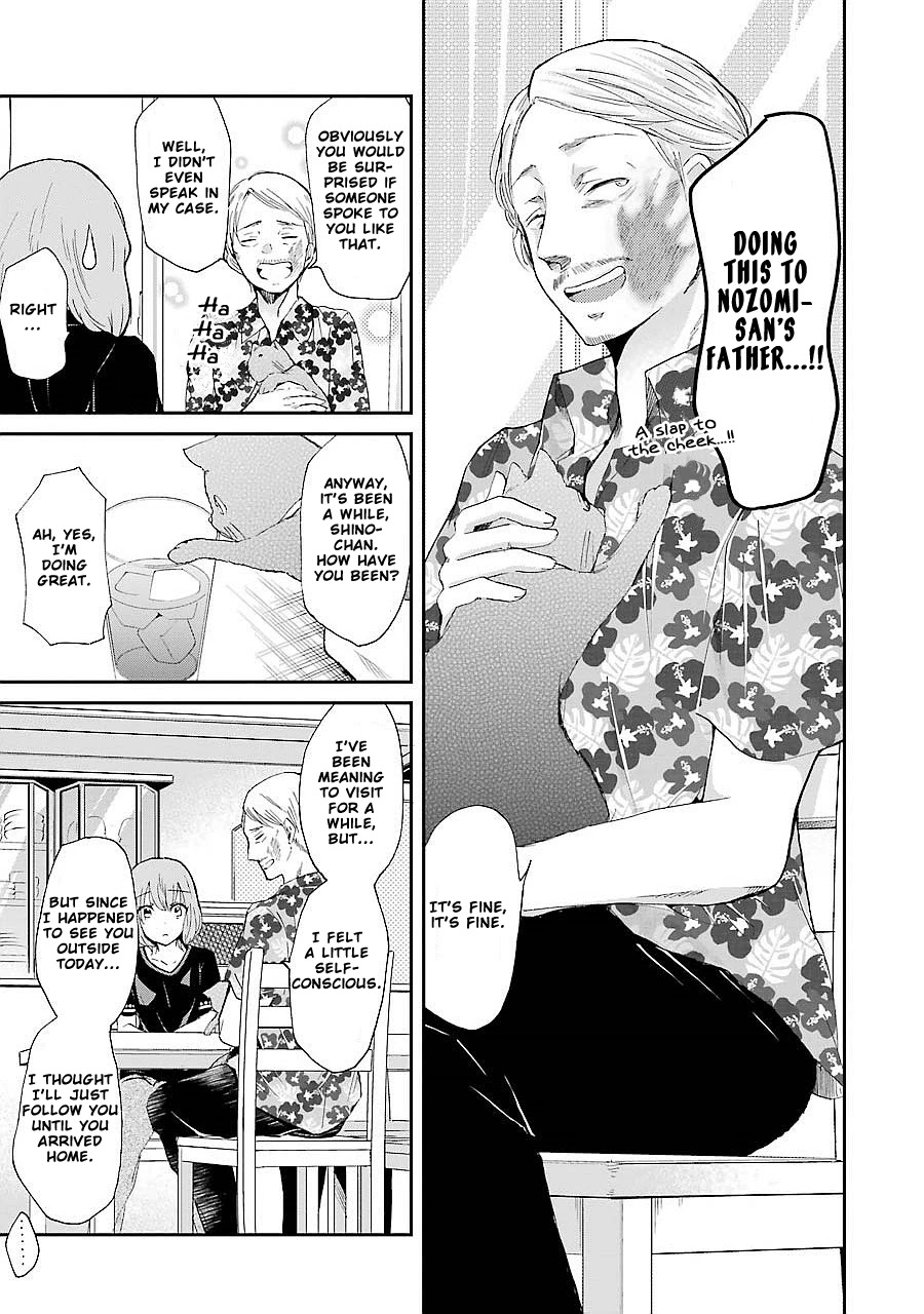 Ani no Yome to Kurashite Imasu. Chapter 23 page 8 - Chapter 23: Diary 23