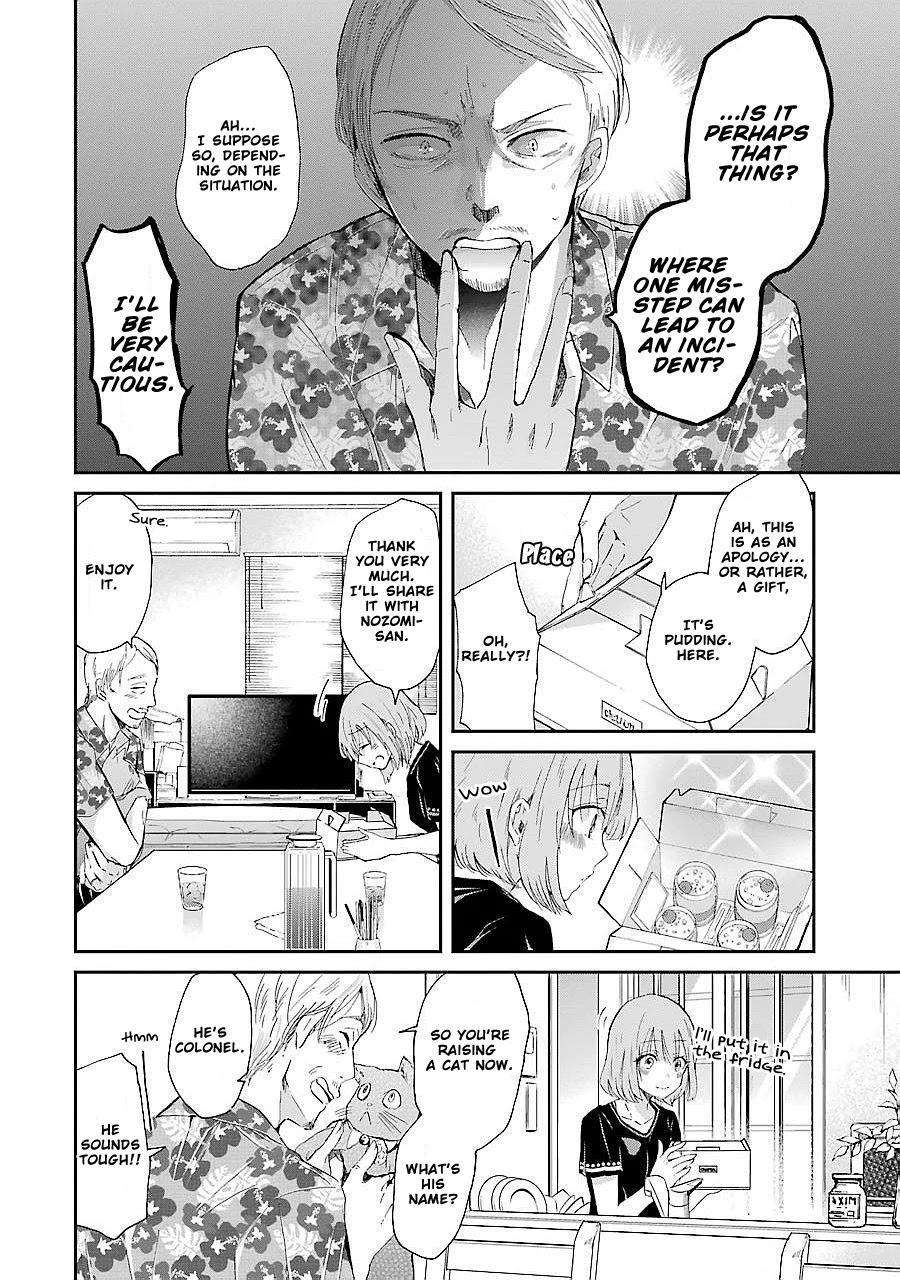 Ani no Yome to Kurashite Imasu. Chapter 23 page 9 - Chapter 23: Diary 23