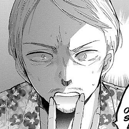 Ani no Yome to Kurashite Imasu. Chapter 23: Diary 23 cover