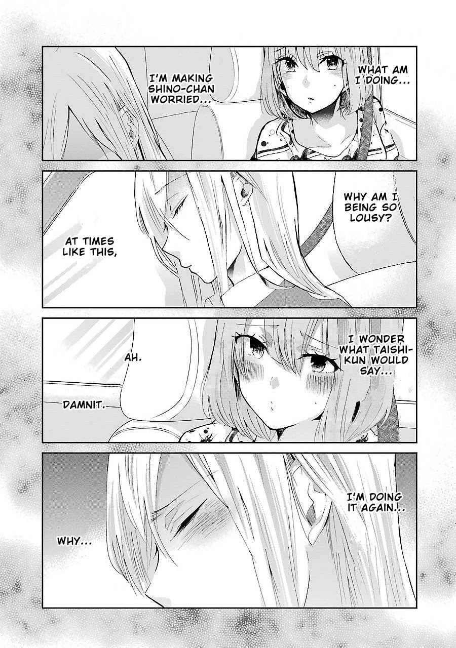 Ani no Yome to Kurashite Imasu. Chapter 24 page 13 - Chapter 24: Diary 24