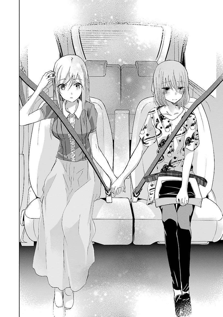 Ani no Yome to Kurashite Imasu. Chapter 24 page 14 - Chapter 24: Diary 24