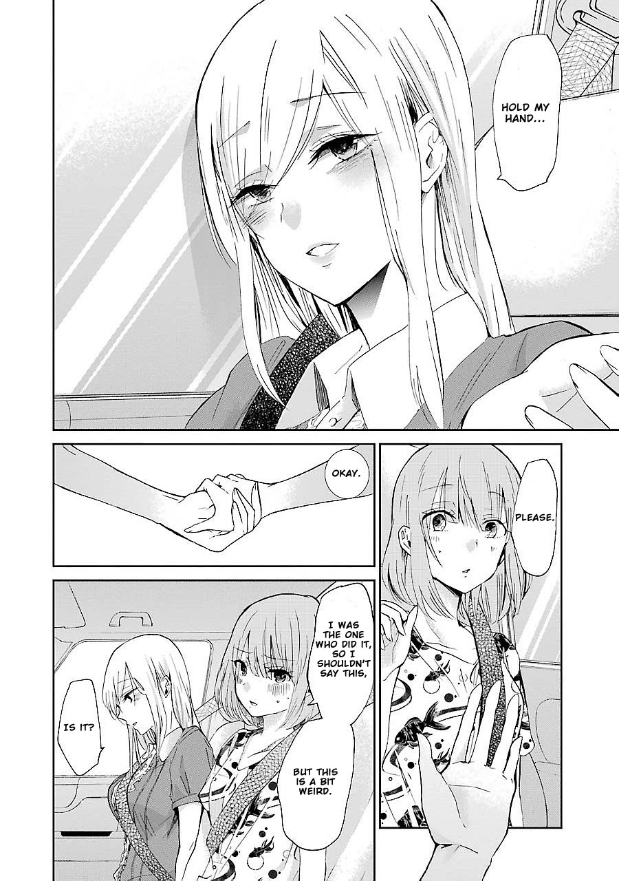 Ani no Yome to Kurashite Imasu. Chapter 24 page 16 - Chapter 24: Diary 24