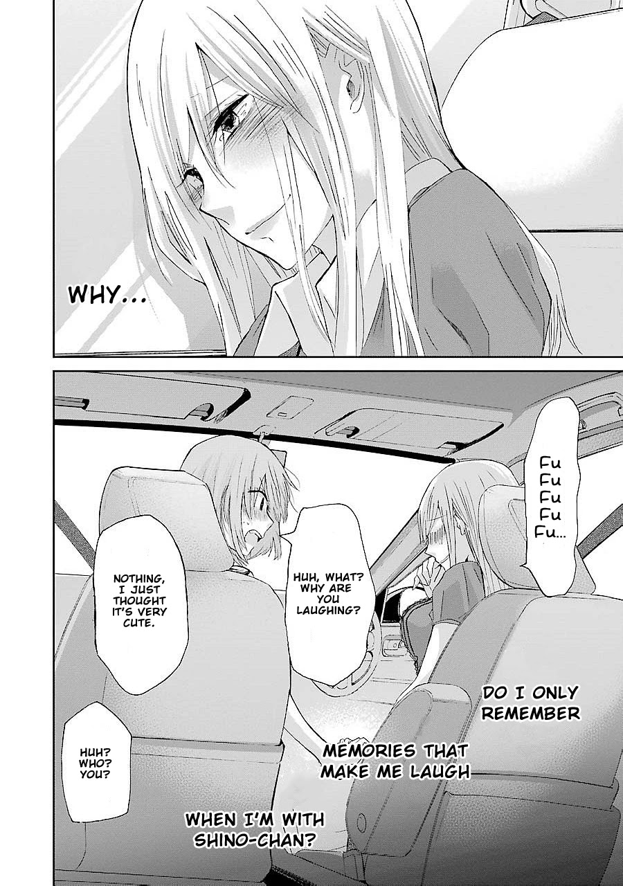 Ani no Yome to Kurashite Imasu. Chapter 24 page 18 - Chapter 24: Diary 24