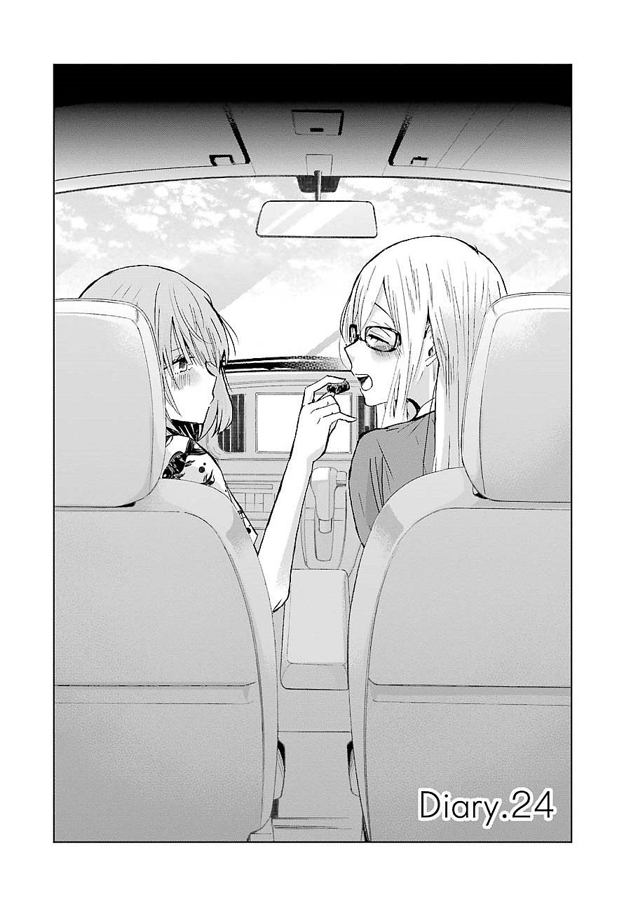 Ani no Yome to Kurashite Imasu. Chapter 24 page 2 - Chapter 24: Diary 24