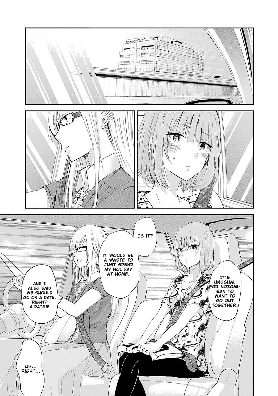Ani no Yome to Kurashite Imasu. Chapter 24 page 3 - Chapter 24: Diary 24