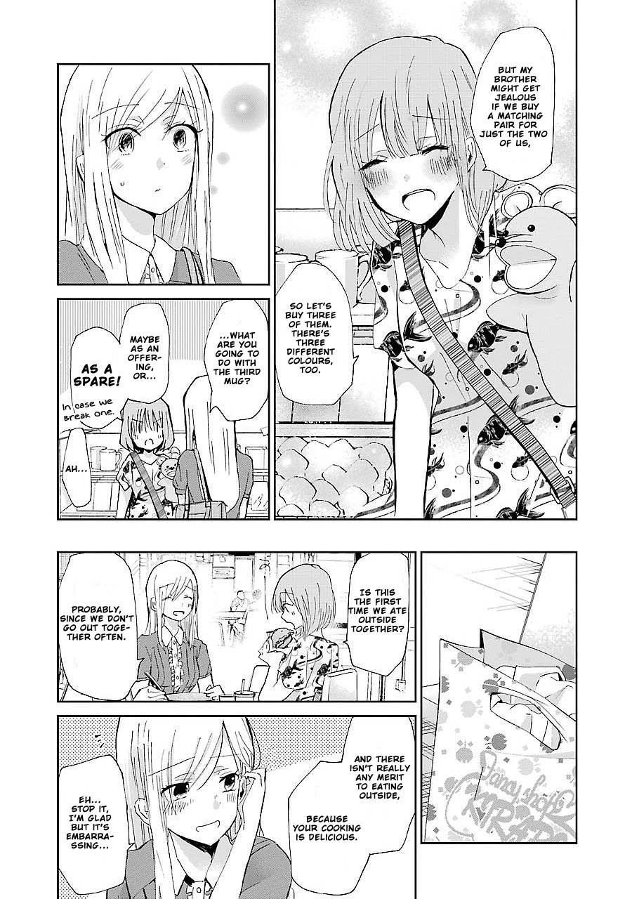 Ani no Yome to Kurashite Imasu. Chapter 24 page 7 - Chapter 24: Diary 24