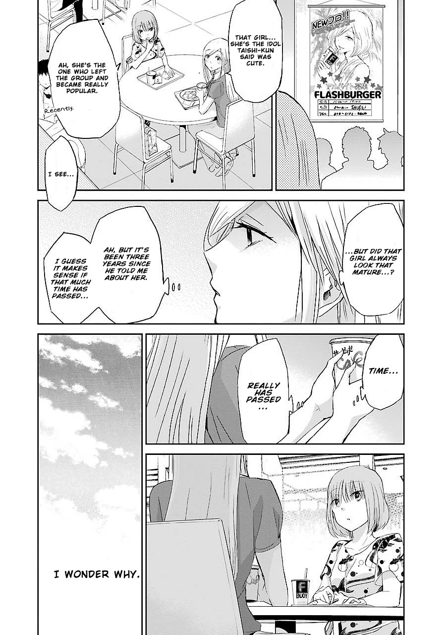 Ani no Yome to Kurashite Imasu. Chapter 24 page 8 - Chapter 24: Diary 24
