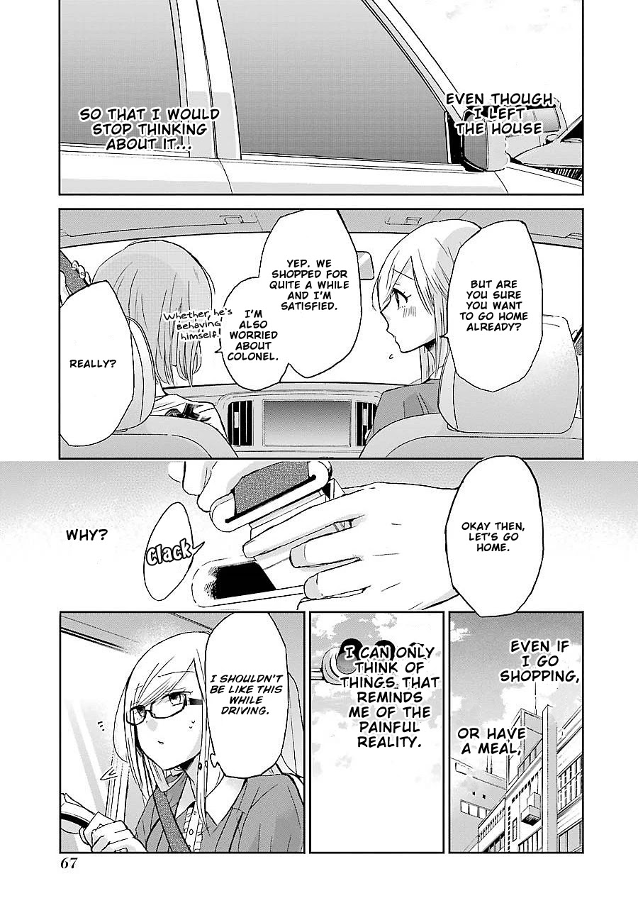 Ani no Yome to Kurashite Imasu. Chapter 24 page 9 - Chapter 24: Diary 24
