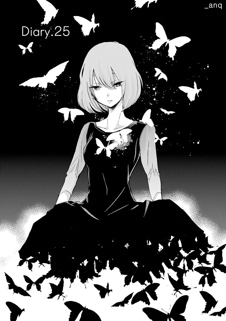 Ani no Yome to Kurashite Imasu. Chapter 25 page 1 - Chapter 25: Diary 25