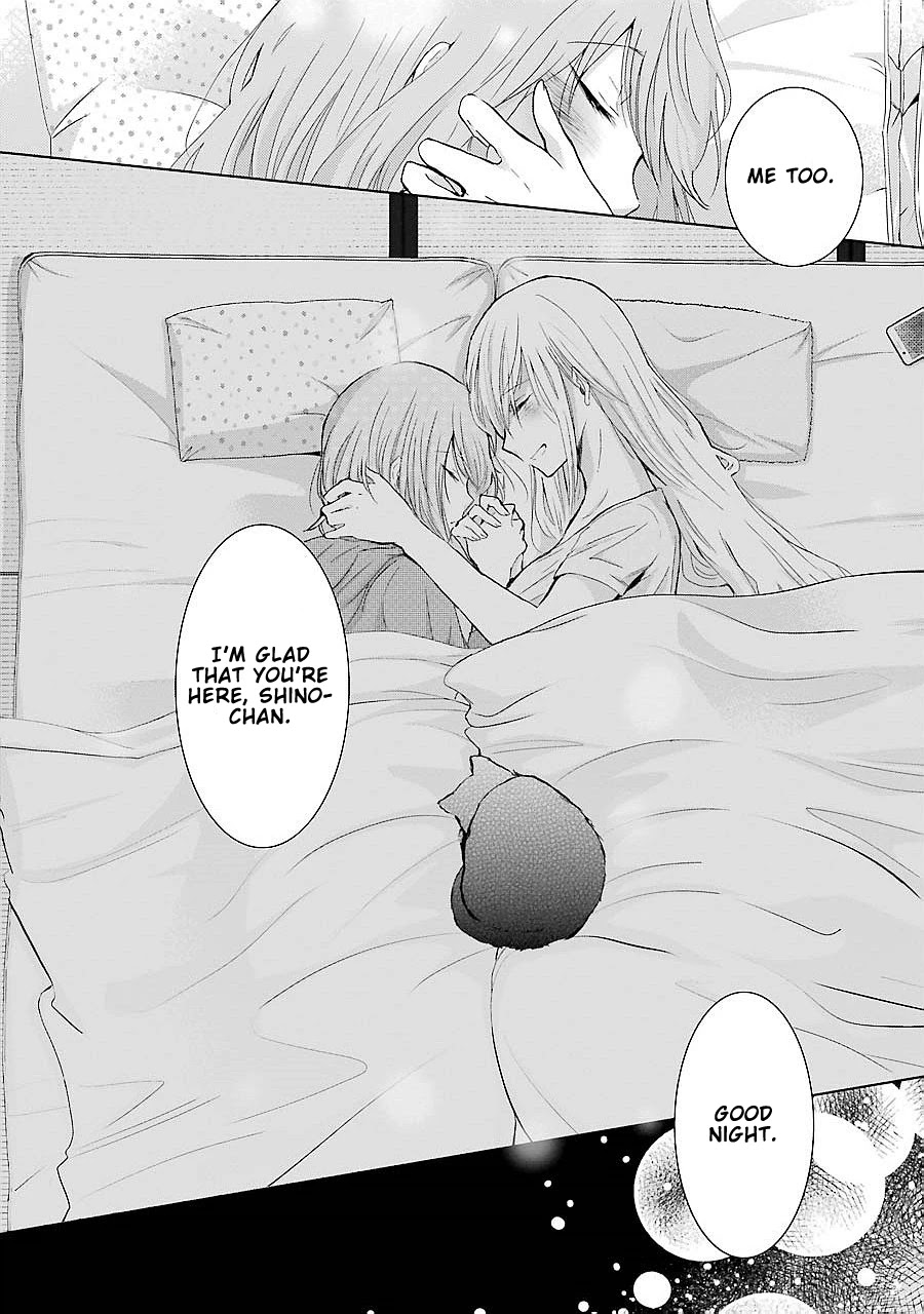 Ani no Yome to Kurashite Imasu. Chapter 25 page 18 - Chapter 25: Diary 25