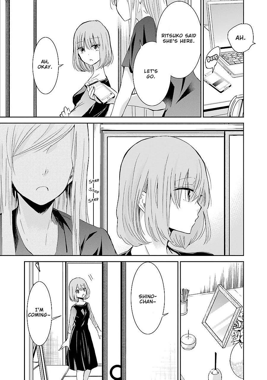 Ani no Yome to Kurashite Imasu. Chapter 25 page 3 - Chapter 25: Diary 25