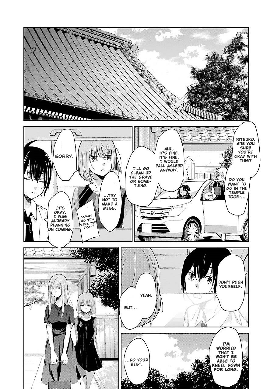 Ani no Yome to Kurashite Imasu. Chapter 25 page 4 - Chapter 25: Diary 25