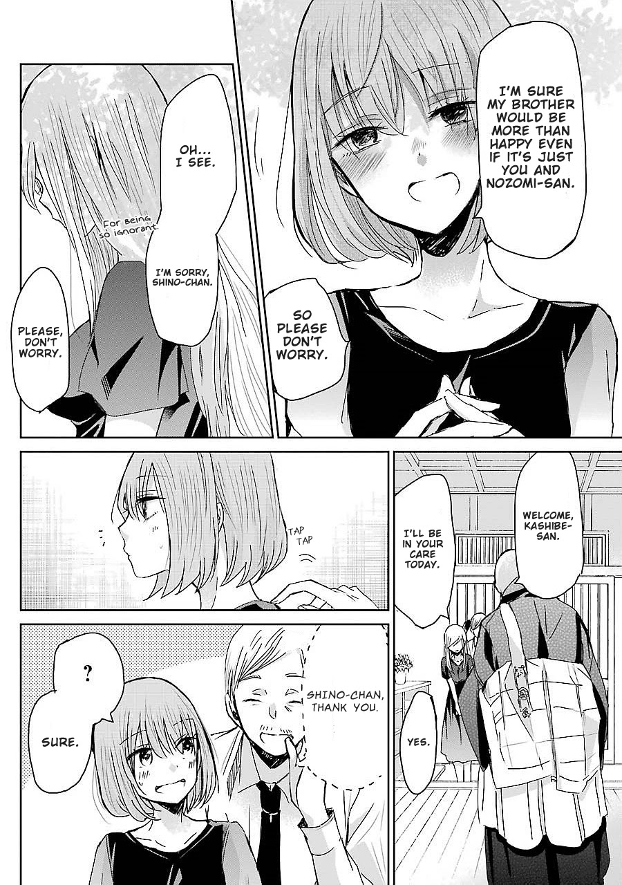 Ani no Yome to Kurashite Imasu. Chapter 25 page 7 - Chapter 25: Diary 25