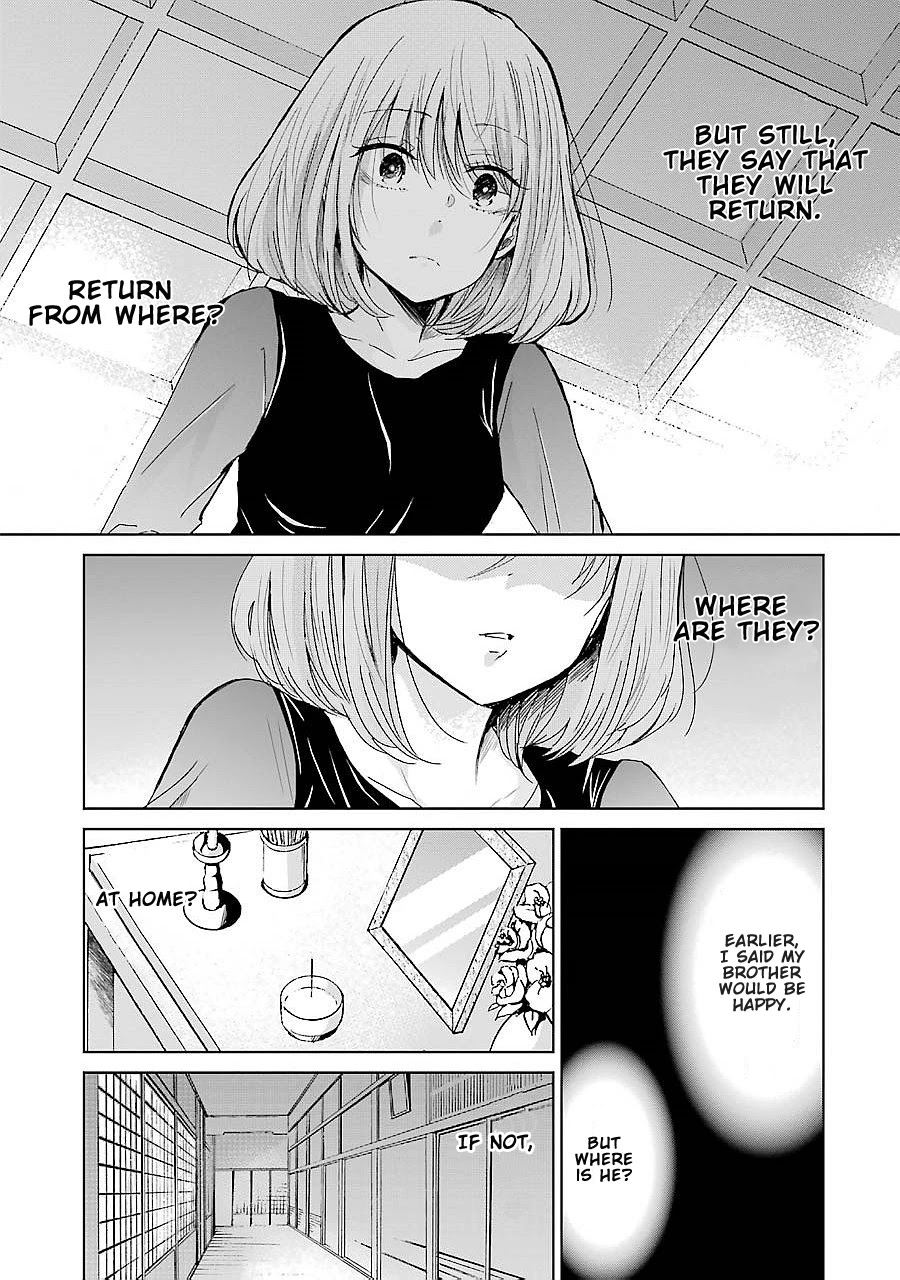 Ani no Yome to Kurashite Imasu. Chapter 25 page 9 - Chapter 25: Diary 25