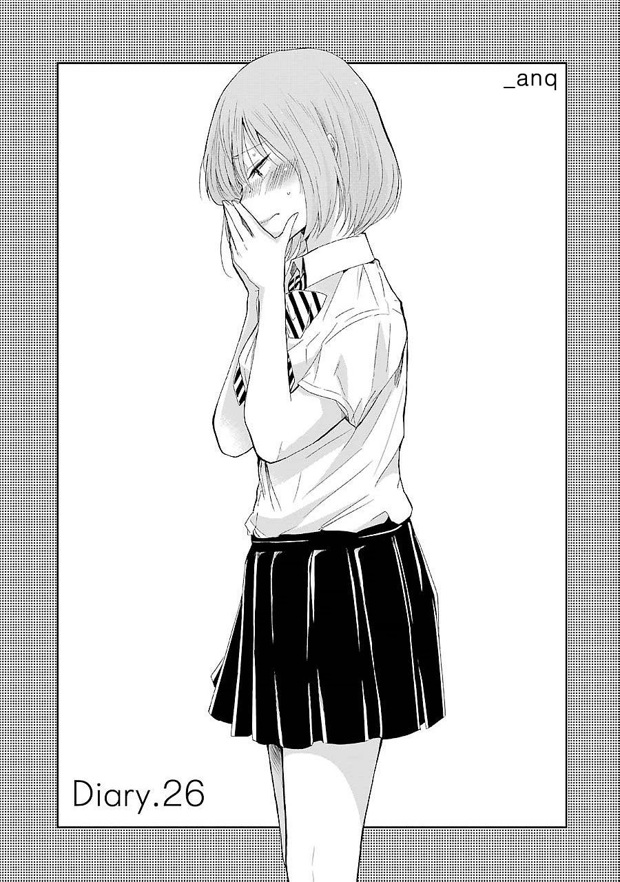Ani no Yome to Kurashite Imasu. Chapter 26 page 1 - Chapter 26: Diary 26
