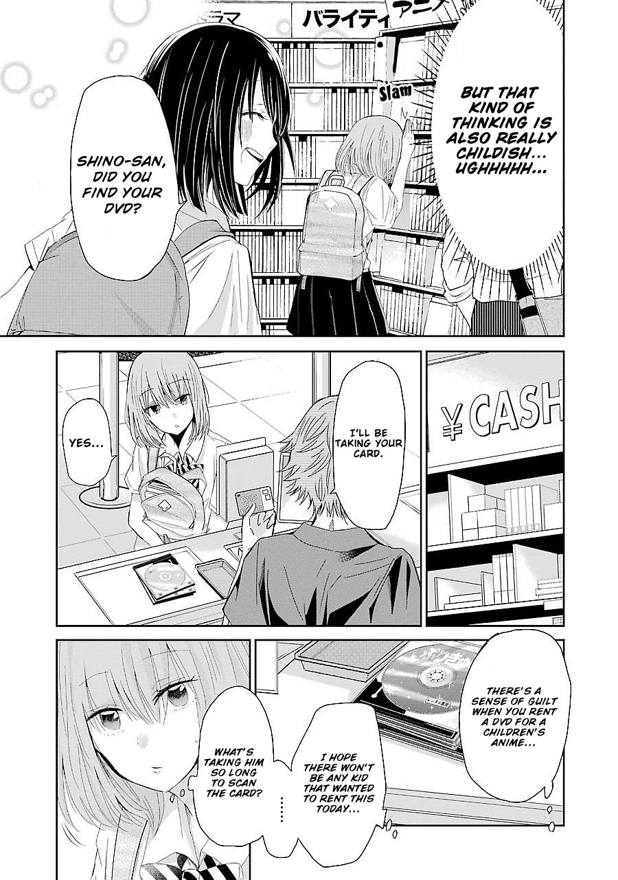 Ani no Yome to Kurashite Imasu. Chapter 26 page 11 - Chapter 26: Diary 26