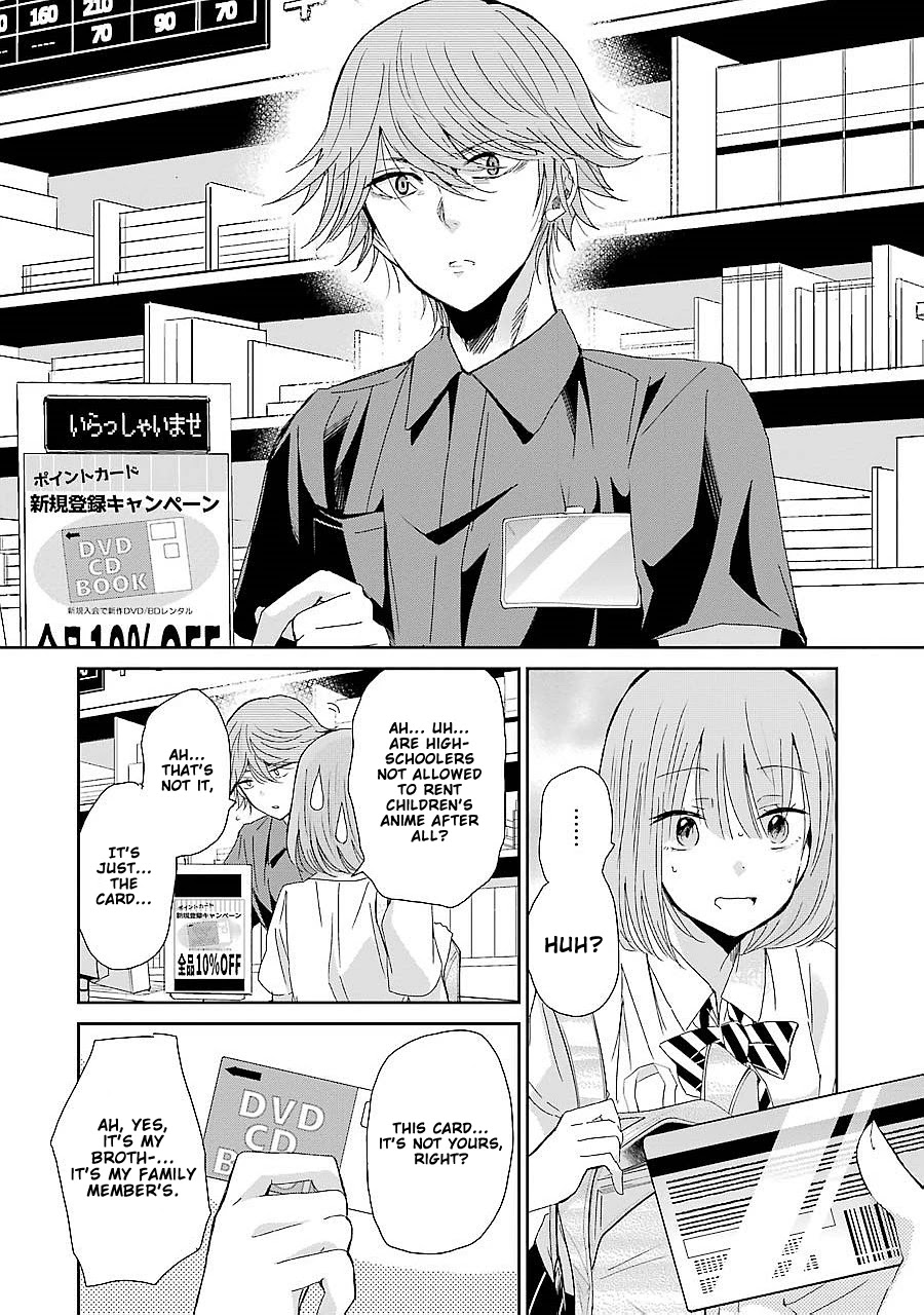 Ani no Yome to Kurashite Imasu. Chapter 26 page 12 - Chapter 26: Diary 26