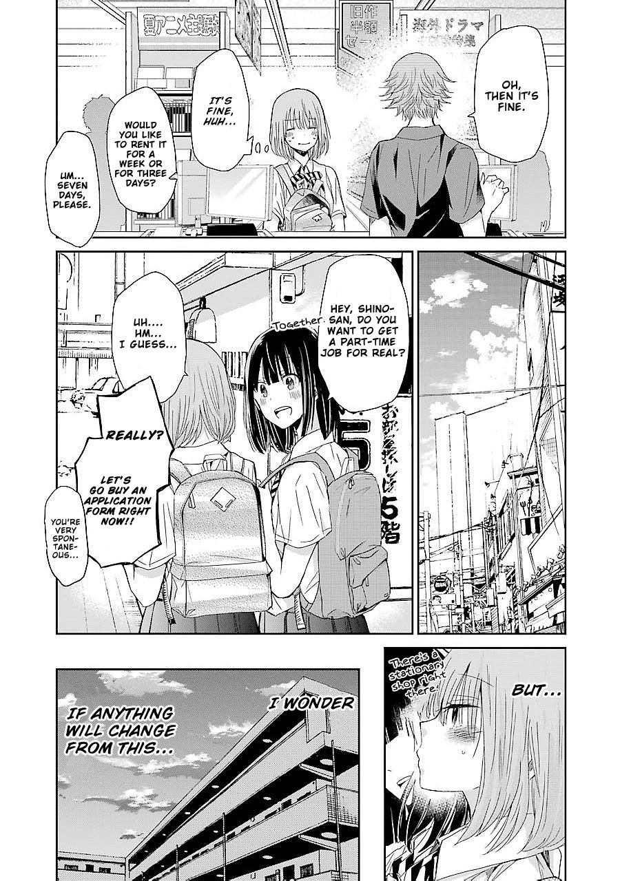 Ani no Yome to Kurashite Imasu. Chapter 26 page 13 - Chapter 26: Diary 26