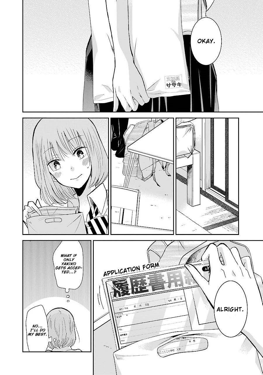 Ani no Yome to Kurashite Imasu. Chapter 26 page 16 - Chapter 26: Diary 26