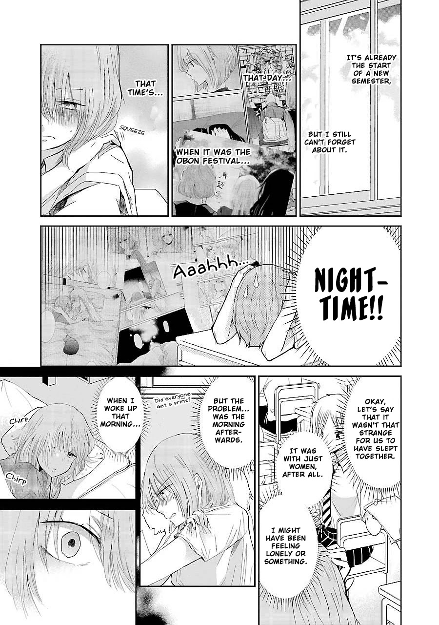 Ani no Yome to Kurashite Imasu. Chapter 26 page 3 - Chapter 26: Diary 26